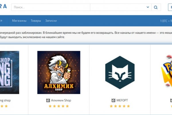 Кракен вход официальная ссылка