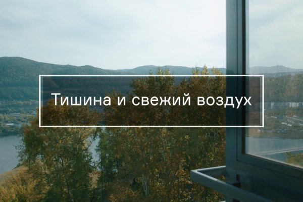 Кракен маркетплейс про