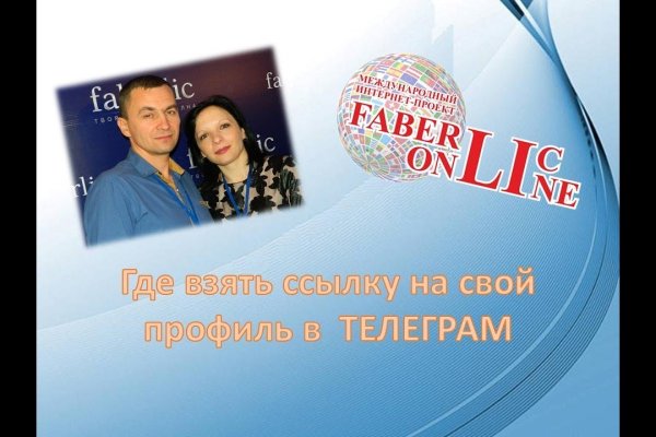 Кракен не работает сегодня