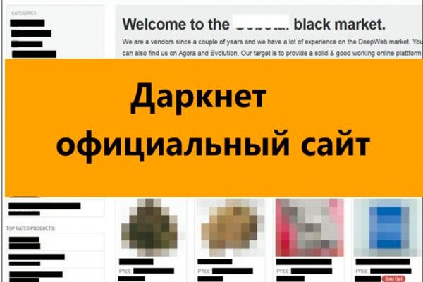 Кракен онион kraken dark link