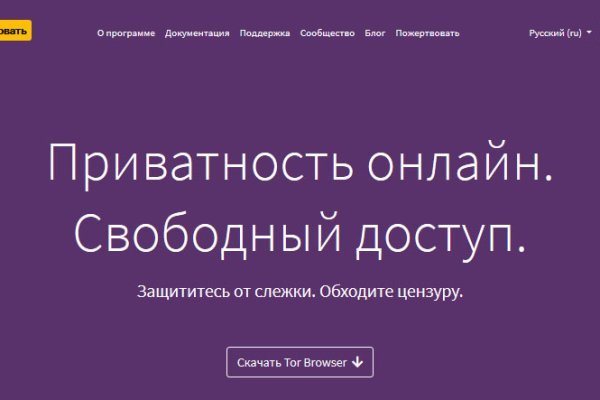 Kra33at