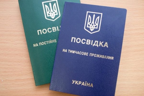 Ссылки сайтов даркнета