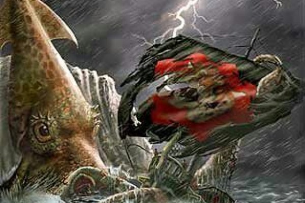 Kraken площадка