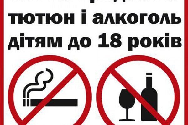 Зеркала сайта кракен tor