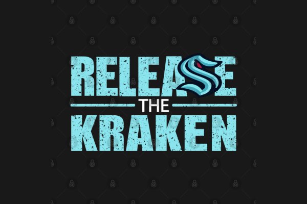 Kraken url