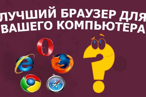 Кракен маркетплейс зеркало krk market com