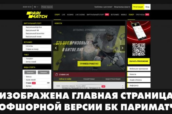 Купить наркотики в москве