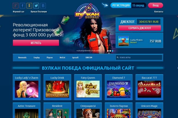 Кракен зеркало рабочее на сегодня krakenat2krnkrnk com