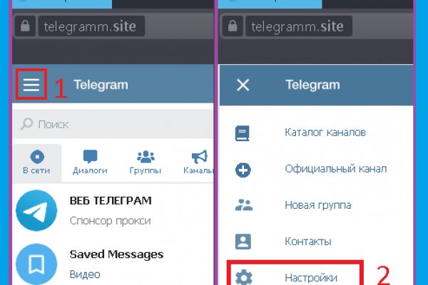 Кракен даркнет зайти